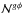 Mathematical equation: \hbox{$\norm^{g\phi}$}