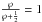 Mathematical equation: \hbox{${\wp \over \wp + {1\over 2}} = 1$}