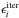 Mathematical equation: \hbox{$\epsilon^\mathrm{iter}_i$}