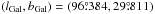 Mathematical equation: \hbox{$(\GalLon,\GalLat)=(96\pdeg384, 29\pdeg811)$}