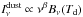Mathematical equation: \hbox{$I_{\nu}^{\rm dust}\propto \nu^\beta B_\nu(T_{\rm d})$}