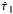 Mathematical equation: \hbox{$\hat{\tau\,}_{\parallel}$}