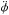 Mathematical equation: \hbox{$\ddot \phi $}