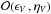 Mathematical equation: \hbox{${\cal O} (\epsilon_V \,, \eta_V)$}
