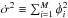 Mathematical equation: \hbox{$\dot{\sigma}^2 \equiv \sum_{i=1}^M \dot{\phi}^2_i$}