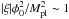 Mathematical equation: \hbox{$|\xi| \phi_0^2/M^2_\mathrm{pl} \sim 1$}