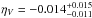 Mathematical equation: \hbox{$\eta_V = -0.014_{-0.011}^{+0.015}$}