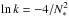 Mathematical equation: \hbox{$\ln k=-4/N_*^2$}