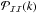 Mathematical equation: \hbox{${\cal P}_{{\cal I}{\cal I}}(k)$}