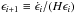 Mathematical equation: \hbox{$\epsilon_{i+1} \equiv \dot \epsilon_i/(H \epsilon_i)$}