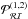 Mathematical equation: \hbox{${\cal P}_{\cal RI}^{(1,2)}$}