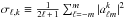Mathematical equation: \hbox{$\sigma_{\ell,k}\equiv\frac{1}{2\ell\,+\,1}\sum_{\ell=-m}^{m}|a_{\ell m}^{k}|^{2}$}