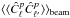 Mathematical equation: \hbox{$\langle\langle\hat{C}_{\ell}^{p}\hat{C}_{\ell'}^{p}\rangle\rangle_{\text{beam}}$}