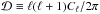 Mathematical equation: \hbox{${\cal D} \equiv \ell(\ell+1) C_\ell /2\pi$}