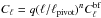 Mathematical equation: \hbox{$C_{\ell} = q(\ell/\ell_{\textrm{pivot}})^n C_{\ell}^{\textrm{bf}}$}
