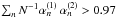 Mathematical equation: \hbox{$\sum_nN^{-1}\alpha^{(1)}_n \,\alpha^{(2)}_n > 0.97$}