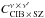 \hbox{$C_{\rm CIB \,\times\, SZ}^{\nu \,\times\, \nu^\prime}$}