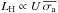 Mathematical equation: \hbox{$L_{\rm H} \propto U\, \overline{\sigma_{\rm a}}$}