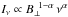 Mathematical equation: \hbox{$I_\nu\propto B_\perp^{\,\,\,1-\alpha}\,\nu^\alpha$}