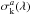 Mathematical equation: \hbox{$\sigma^a_{\rm k}(\lambda)$}