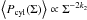 Mathematical equation: \hbox{$\left<P_{\rm cyl}(\Sigma)\right>\propto \Sigma^{-2 k_2}$}