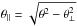 Mathematical equation: \appendix \setcounter{section}{3} \begin{equation} \frac{{\rm d}}{{\rm d}\theta_\bot}[P_{\rm BE}(\Sigma)] = \frac{2}{\theta_{\rm cl}^2} \left(\frac{1}{\theta_\bot}\frac{{\rm d}\Sigma}{{\rm d}\theta_\bot}\right)^{-2} \frac{{\rm d}}{{\rm d}\theta_\bot} \left[\frac{1}{\theta_\bot}\frac{{\rm d}\Sigma}{{\rm d}\theta_\bot}\right] = 0. \end{equation}