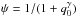 Mathematical equation: \hbox{$P(q^{-1}) \sim C q_0^{-k_1-k_2} q^{k_2}$}