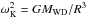 Mathematical equation: \hbox{$\omega_{\rm K}^2 = GM_{\rm WD}/R^3$}