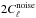 Mathematical equation: \hbox{$2 C_{\ell}^{\rm noise}$}