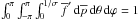 Mathematical equation: \hbox{$\int_{0}^\pi \int_{-\pi}^\pi \int_0^{1/\sigma} \overline{f}' \, {\rm d}\overline{p} \, {\rm d}\theta \, {\rm d}\varphi =1$}