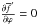 Mathematical equation: \hbox{$\frac{\partial \overline{f}'}{\partial \varphi}=0$}