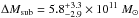 Mathematical equation: \hbox{$ \Delta M_{\rm sub}=5.8_{-2.9}^{+3.3} \times 10^{11}~\msun $}