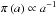 Mathematical equation: \hbox{$\pi\left( a \right) \propto a^{-1}$}