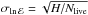 Mathematical equation: \hbox{$\sigma_{\ln \evid} = \sqrt{H/\nlive}$}