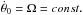 Mathematical equation: \hbox{$ \dot \theta_0 = \om = const.$}