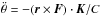 Mathematical equation: \hbox{$ \ddot\theta = - (\vr \times \vv{F}) \cdot \vk/C $}
