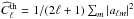 Mathematical equation: \hbox{$\widehat{C}^{\mathrm{th}}_\ell = 1/(2\ell + 1) \sum_m | a_{\ell m} |^2$}
