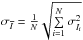 Mathematical equation: \hbox{$\sigma_{\overline{I}}=\frac{1}{N}\sqrt{\sum\limits_{i=1}^N \sigma_{I_{i}}^{2}}$}