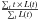 Mathematical equation: \hbox{$\frac{\sum_t t\,\times\, L(t)}{\sum_t L(t)}$}