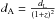 Mathematical equation: \hbox{$d_{\rm A}=\frac{d_{\rm L}}{(1+z)^2}$}
