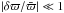Mathematical equation: \hbox{$|\delta \varpi / \bar{\varpi} | \ll 1$}