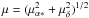 Mathematical equation: \hbox{$\mu=(\mu_{\alpha*}^2+\mu_\delta^2)^{1/2}$}