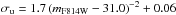 Mathematical equation: \hbox{$\sigma_{\rm u}=1.7\left(m_{\rm F814W}-31.0\right)^{-2}+0.06$}
