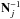 \hbox{$\mathbf{N}^{-1}_j$}
