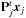 \hbox{$\mathbf{P}^{t}_{j}\vec{x}_{j}$}
