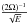 \hbox{$\frac{(2\Omega)^{-1}}{\sqrt{E}}$}