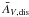 \hbox{$\Avdis$}