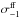 \hbox{$\sigma_{-1}^\mathrm{ff}$}