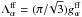 \hbox{$\Lambda_{\alpha}^{\mathrm{ff}}=(\pi/\!\sqrt3)g_{\alpha}^{\mathrm{ff}}$}