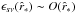 \hbox{$\epsilon_{s\nu}(\hat{r}_*) \sim O(\hat{r}_*)$}
